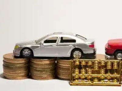 如何办理邵原正规车贷，邵原车辆抵押贷款申请流程和条件介绍