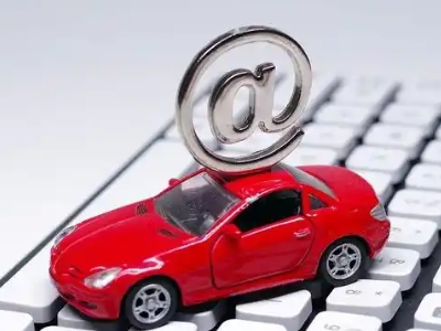 邵原汽车抵押贷款和汽车消费贷款有什么区别